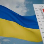 Показания ДЭК во Владивостоке