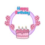 Веселые надписи на торт для подруги на ДР