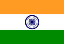 Виза в Индию: оформление онлайн и на месте