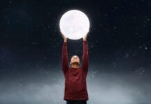 Начало нарастающей луны