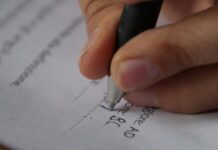 Пишем знак номера прописью: пошаговая инструкция