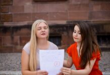 Записать подругу Арину