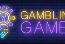 Название для клуба в игре