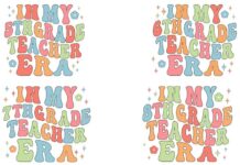 Спасибо, учитель: добрые слова в честь педагогов начальной школы