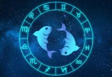 Гороскоп на 23 июля: знак зодиака