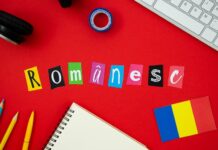 Ласковые имена для Андрея