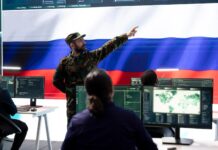 Доступность Шейна в России