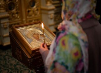 Анисия: значение имени в православии