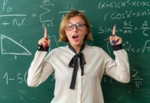 Не менее как в математике